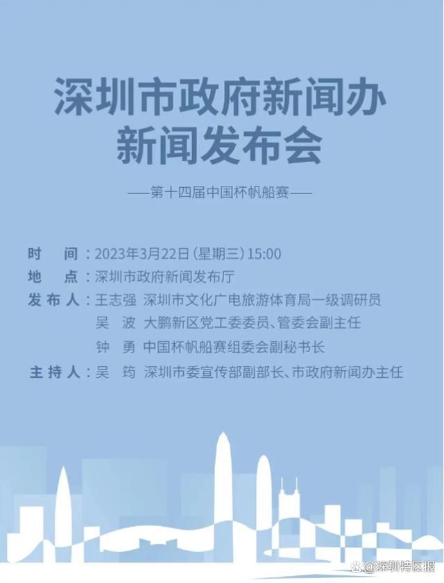 意媒：国米将优先续约迪马尔科 然后再续约劳塔罗和巴雷拉据国米新闻网报道，国米将优先续约迪马尔科，然后再续约劳塔罗和巴雷拉。