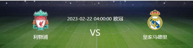 近日发行方米高梅终于确定影片的北美档期：12月15日点映，明年初在美国和加拿大扩映